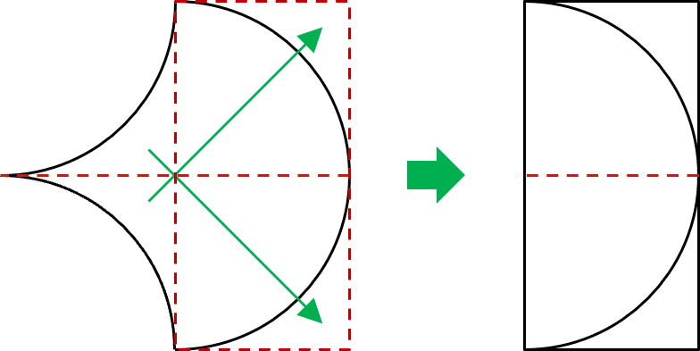 2026 Maths Prelims Tao Nan Q13 Rearranging the unshaded shape into two squares